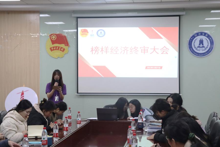 yl8cc永利线路检测中心