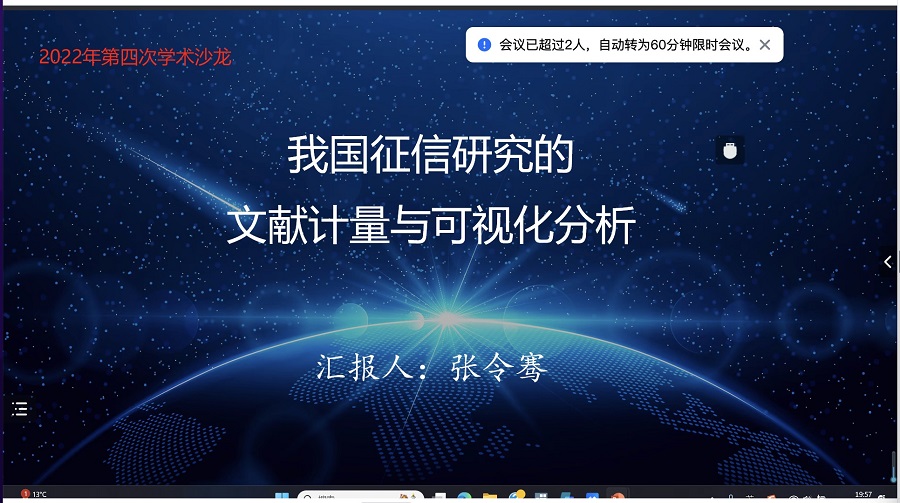 yl8cc永利线路检测中心