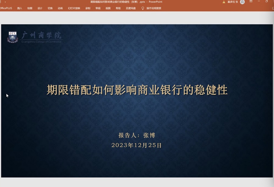 yl8cc永利线路检测中心