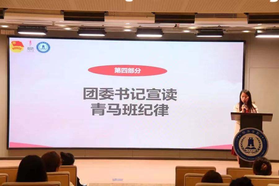 yl8cc永利线路检测中心