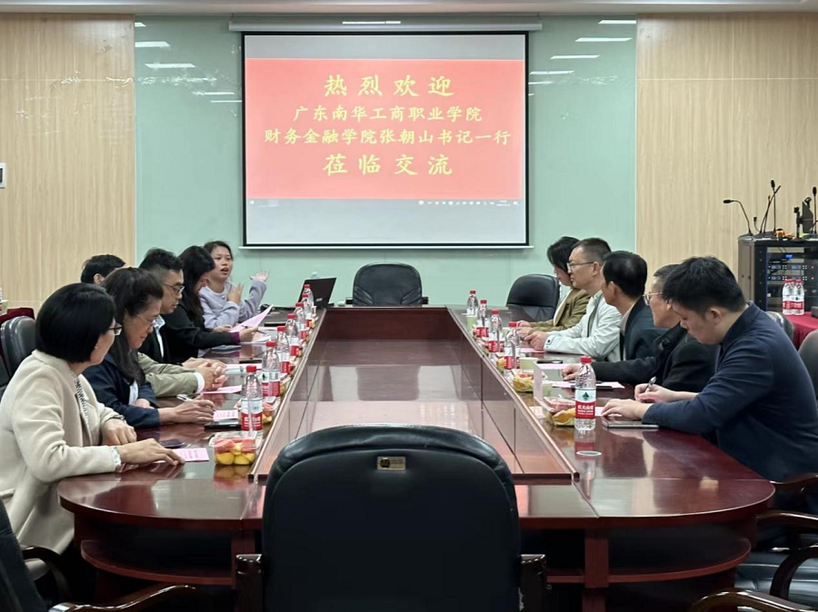 yl8cc永利线路检测中心