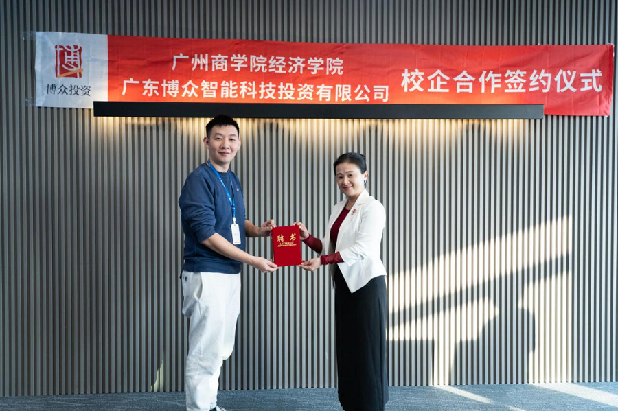 yl8cc永利线路检测中心