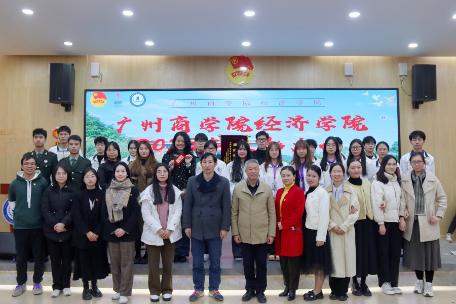 yl8cc永利线路检测中心