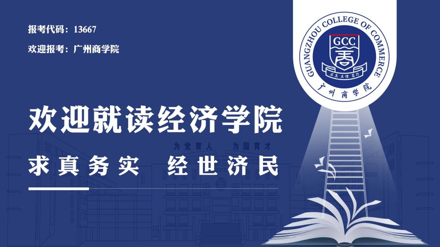 yl8cc永利线路检测中心