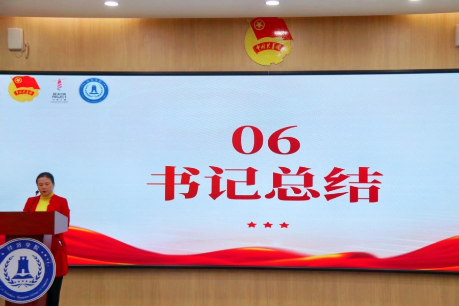 yl8cc永利线路检测中心