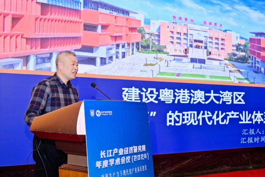 yl8cc永利线路检测中心