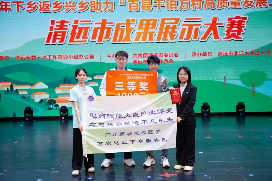 yl8cc永利线路检测中心