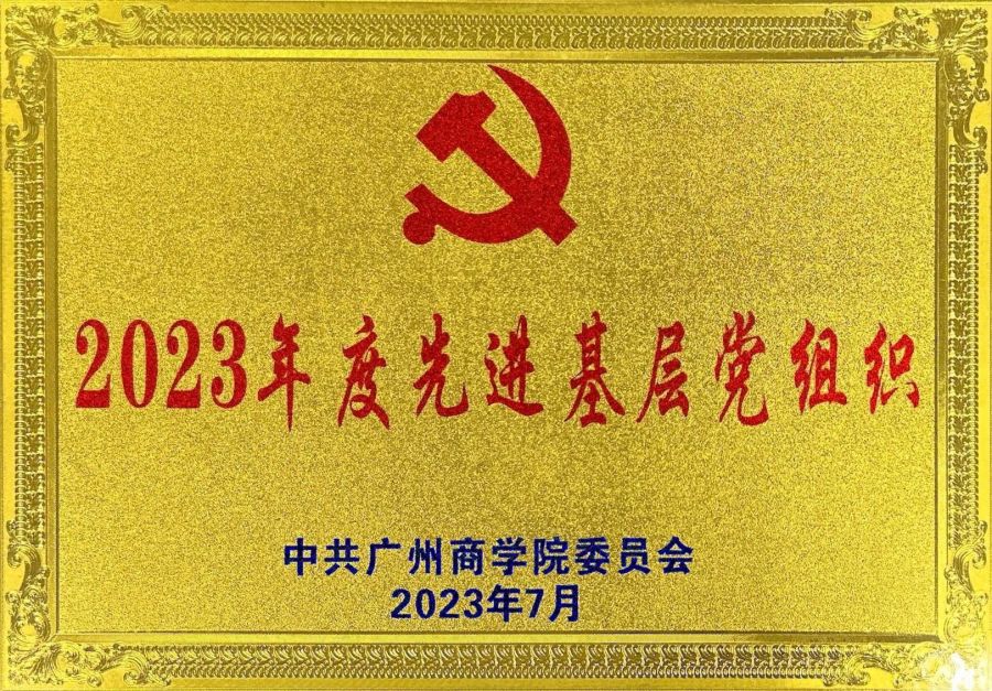 yl8cc永利线路检测中心