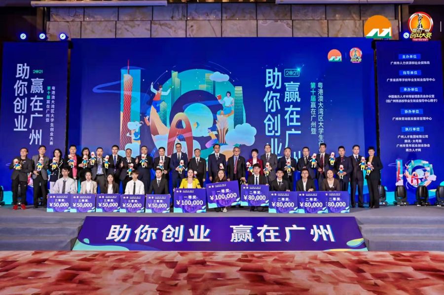 yl8cc永利线路检测中心