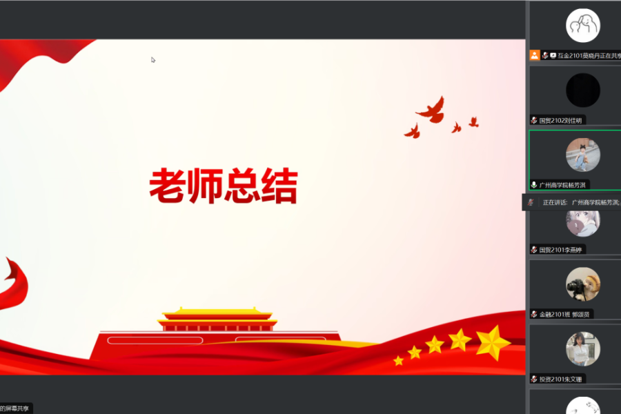 yl8cc永利线路检测中心