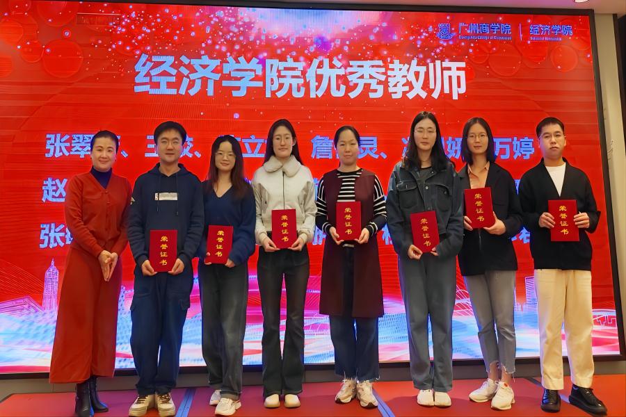 yl8cc永利线路检测中心