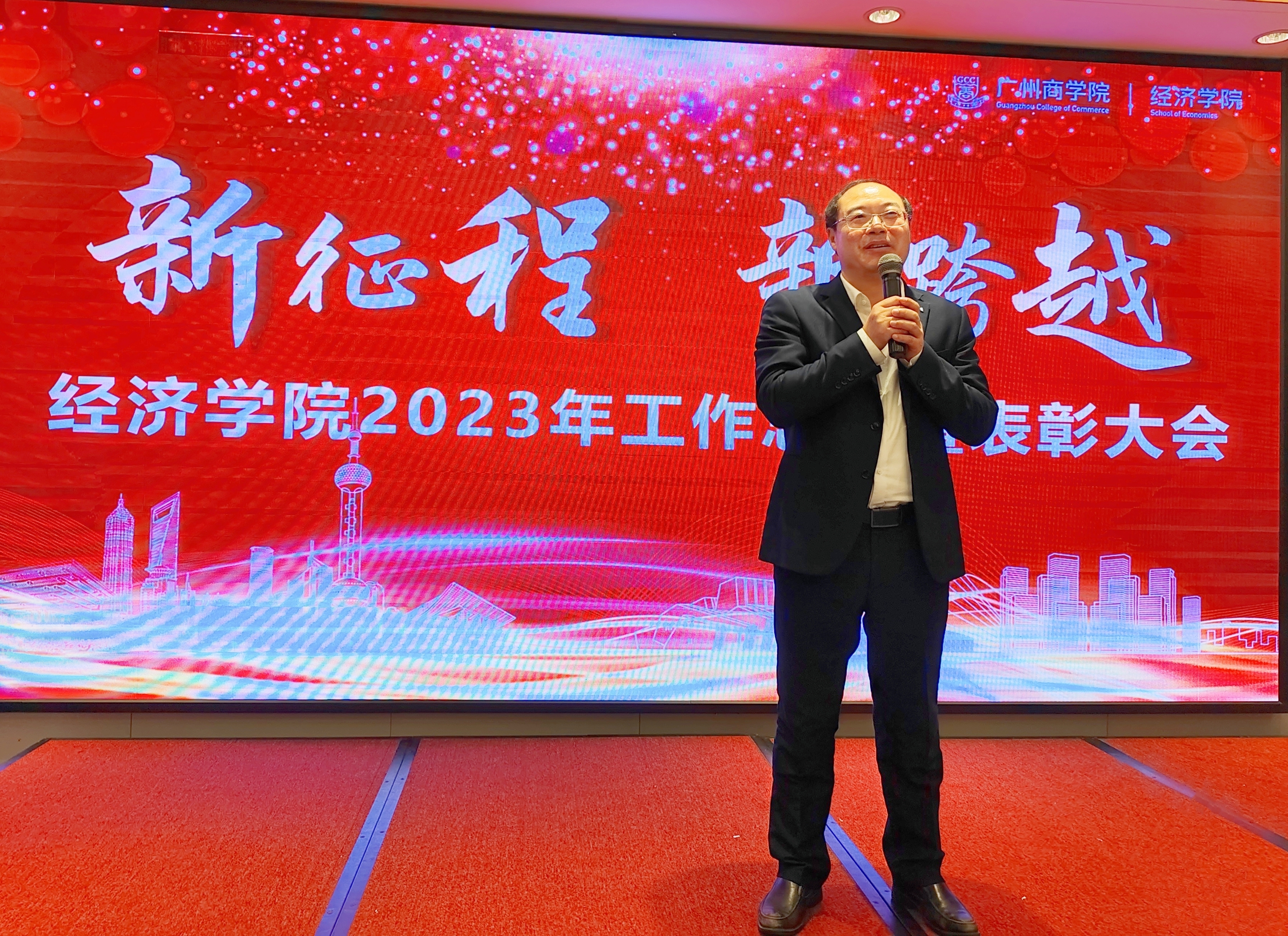 yl8cc永利线路检测中心