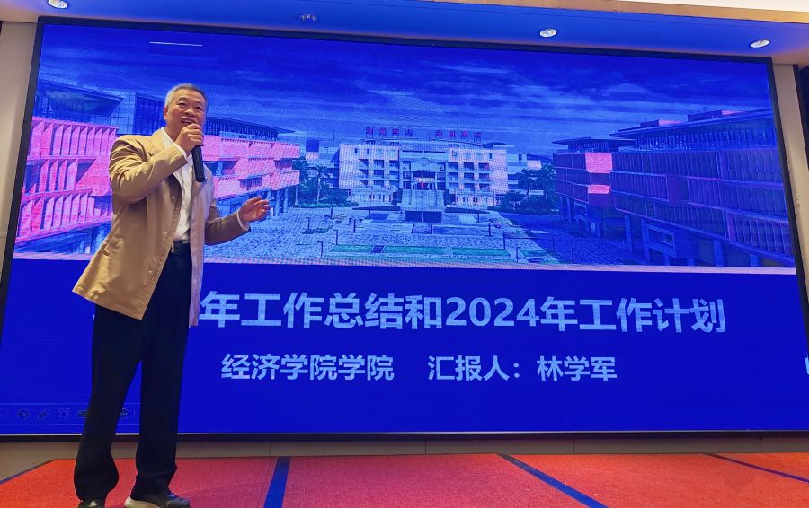 yl8cc永利线路检测中心