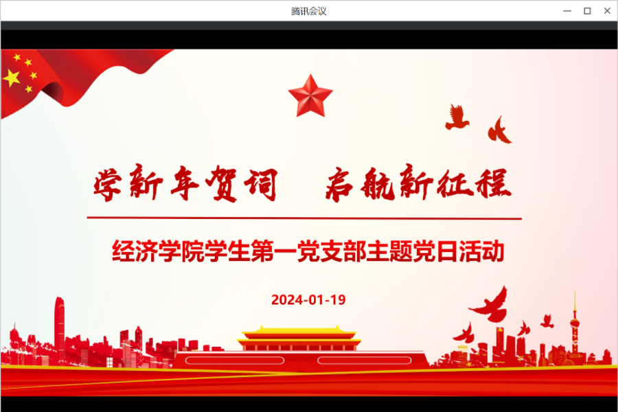 yl8cc永利线路检测中心