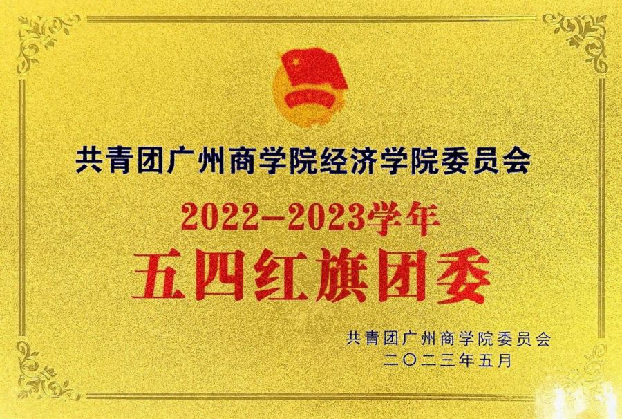 yl8cc永利线路检测中心