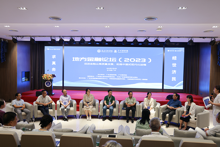 yl8cc永利线路检测中心