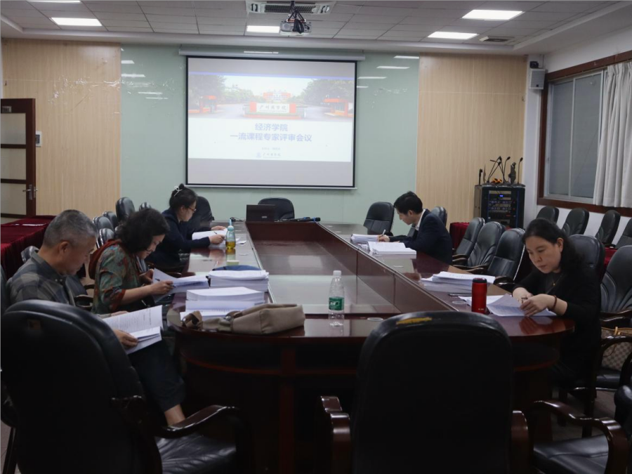 yl8cc永利线路检测中心