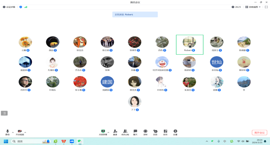 yl8cc永利线路检测中心