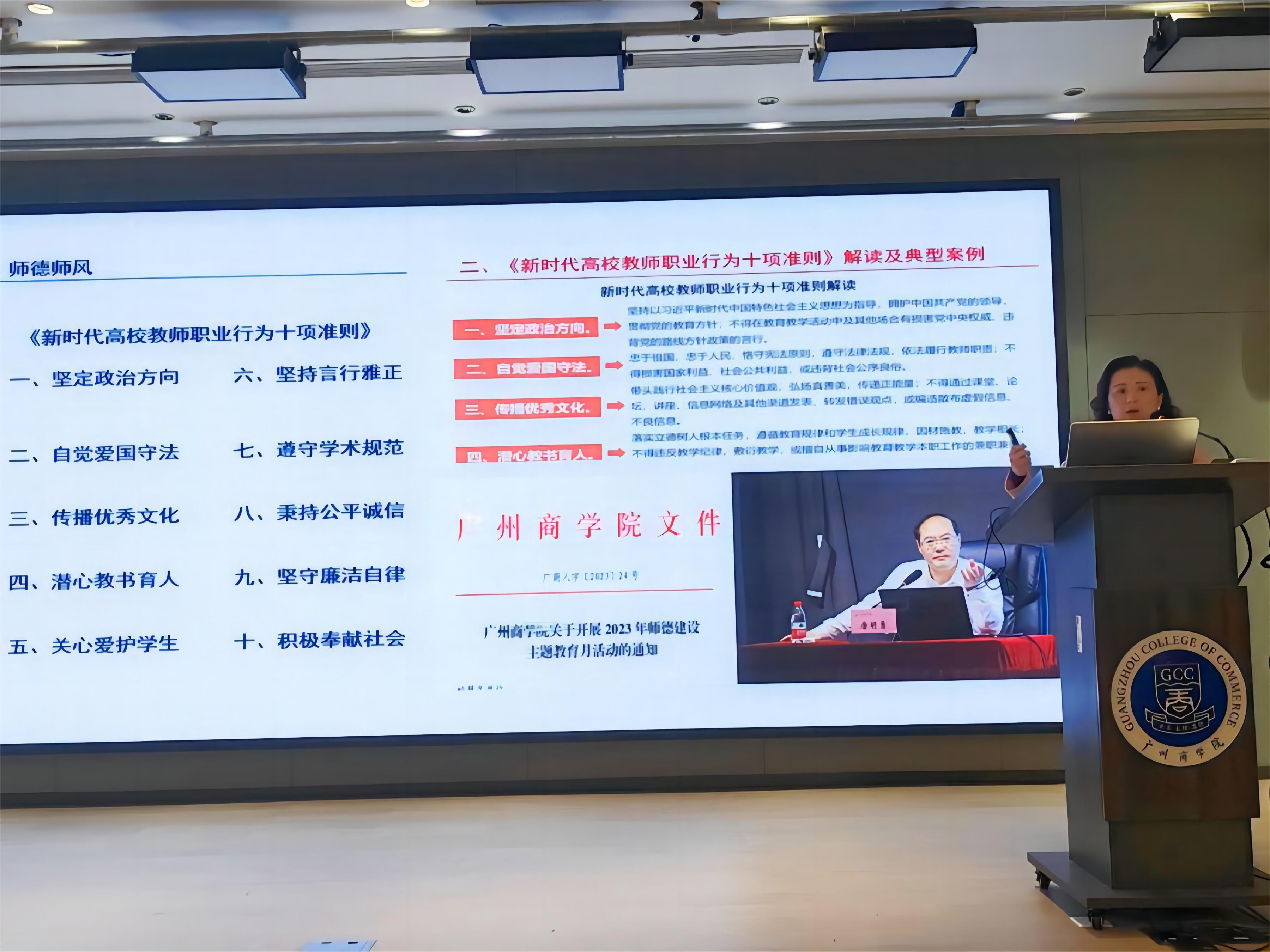 yl8cc永利线路检测中心