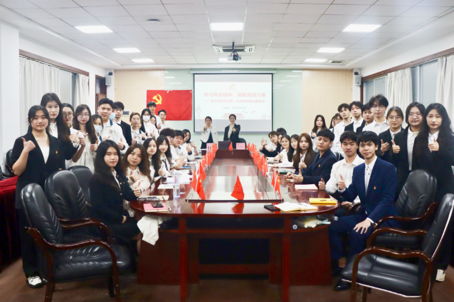 yl8cc永利线路检测中心