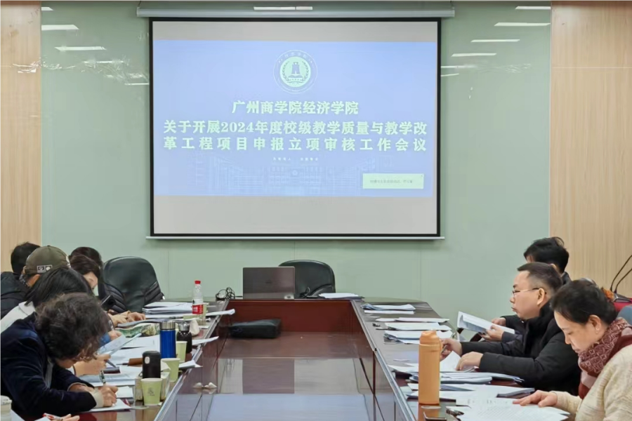 yl8cc永利线路检测中心