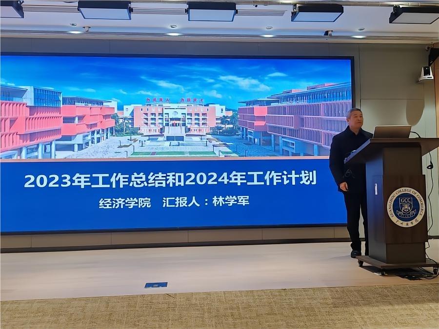 yl8cc永利线路检测中心