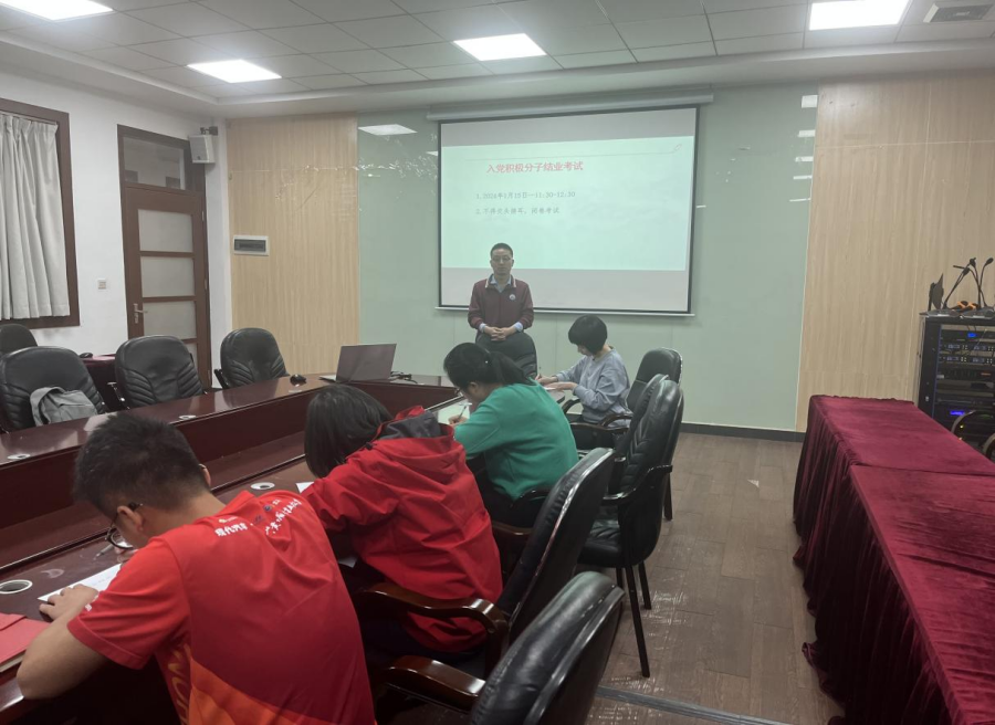 yl8cc永利线路检测中心