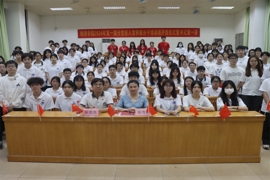 yl8cc永利线路检测中心