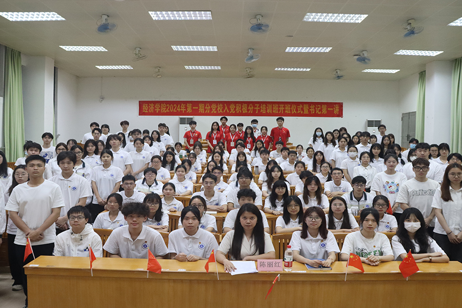 yl8cc永利线路检测中心