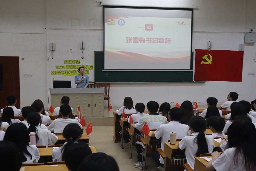 yl8cc永利线路检测中心