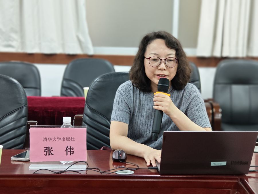 yl8cc永利线路检测中心