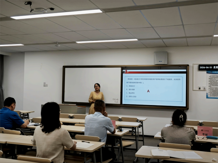 yl8cc永利线路检测中心