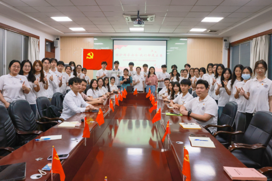 yl8cc永利线路检测中心