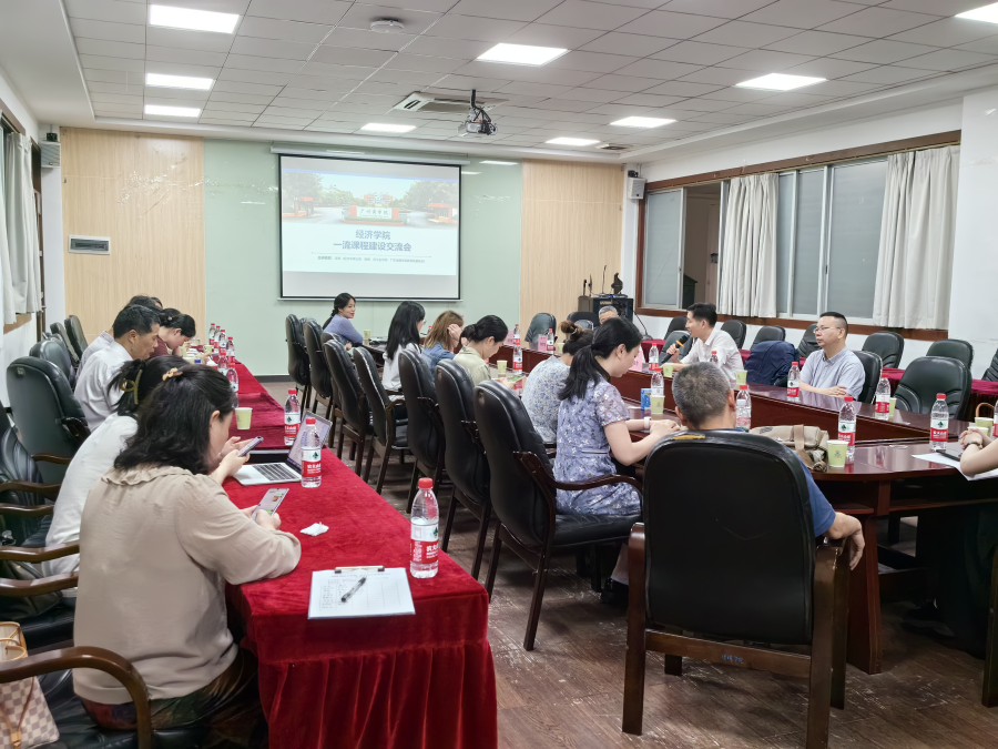 yl8cc永利线路检测中心