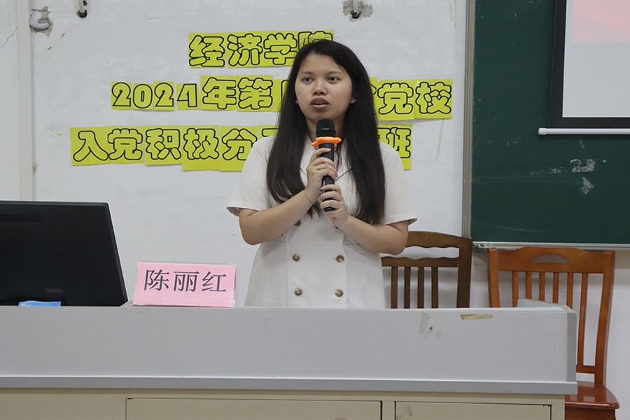 yl8cc永利线路检测中心