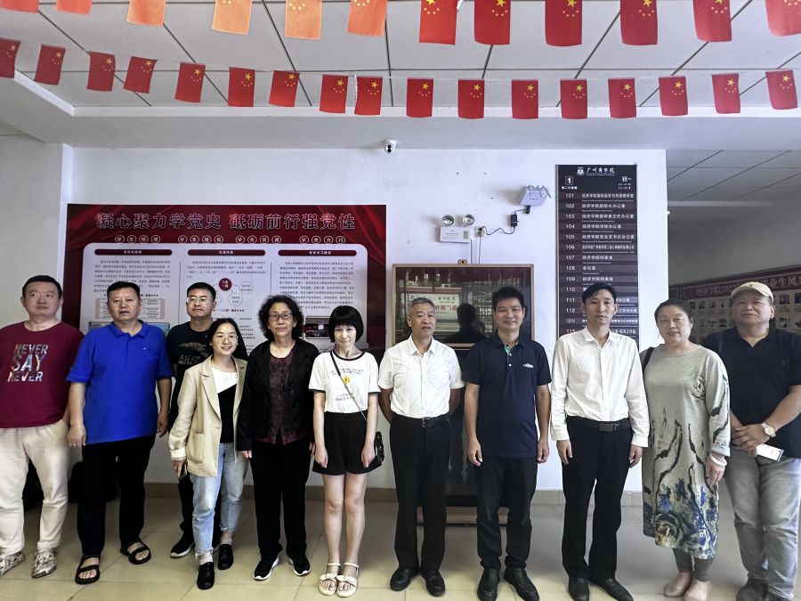 yl8cc永利线路检测中心