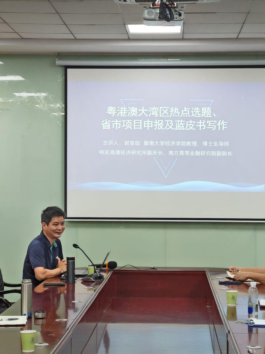 yl8cc永利线路检测中心