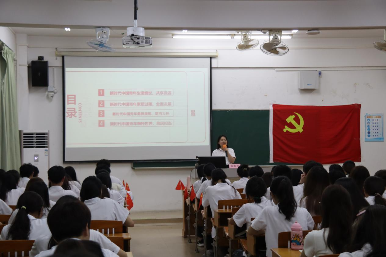 yl8cc永利线路检测中心