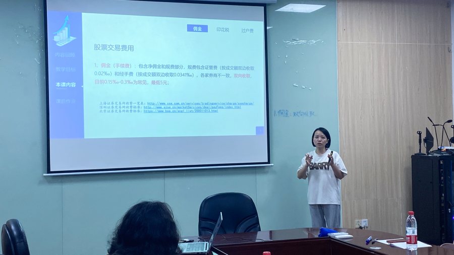 yl8cc永利线路检测中心