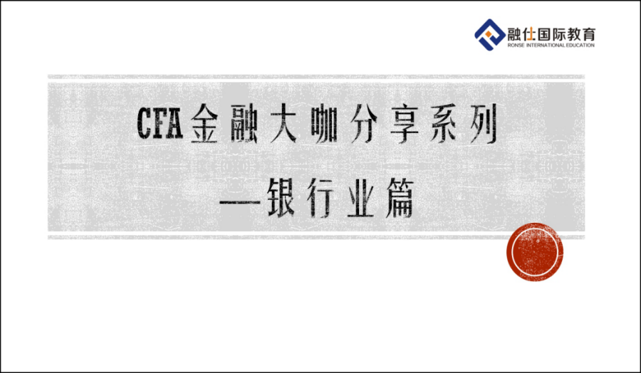 yl8cc永利线路检测中心