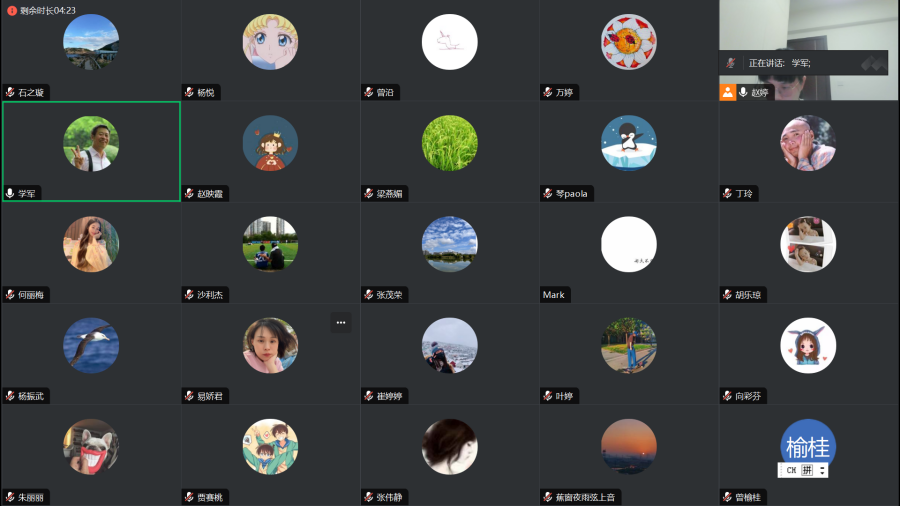 yl8cc永利线路检测中心