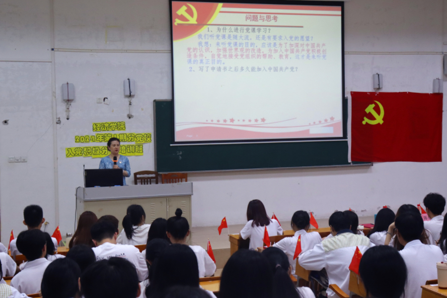 yl8cc永利线路检测中心