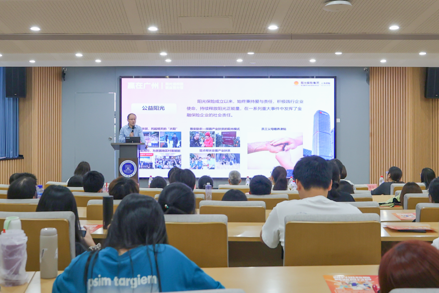 yl8cc永利线路检测中心