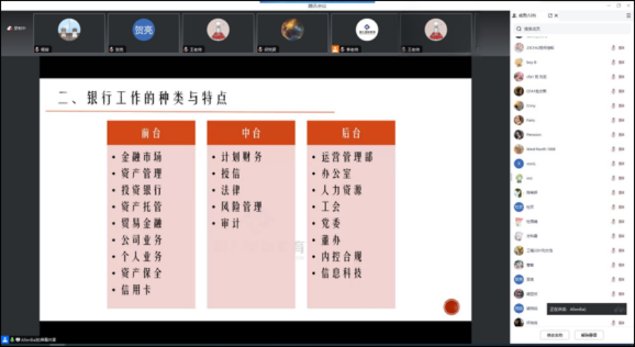 yl8cc永利线路检测中心