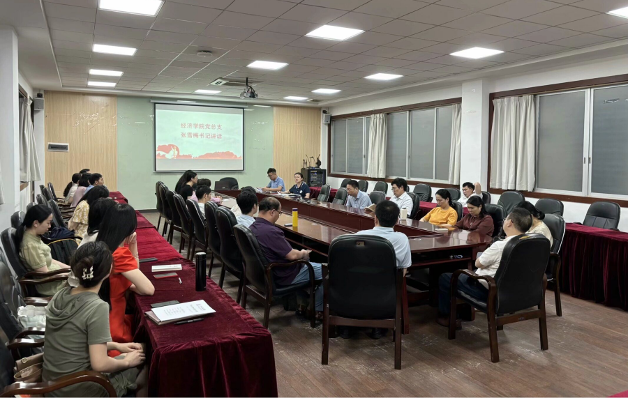 yl8cc永利线路检测中心