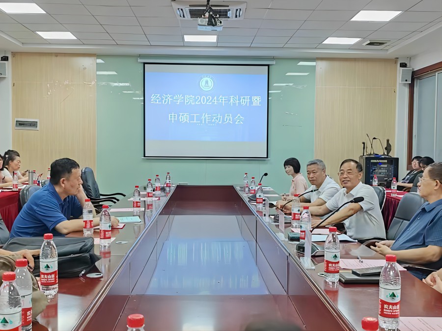 yl8cc永利线路检测中心