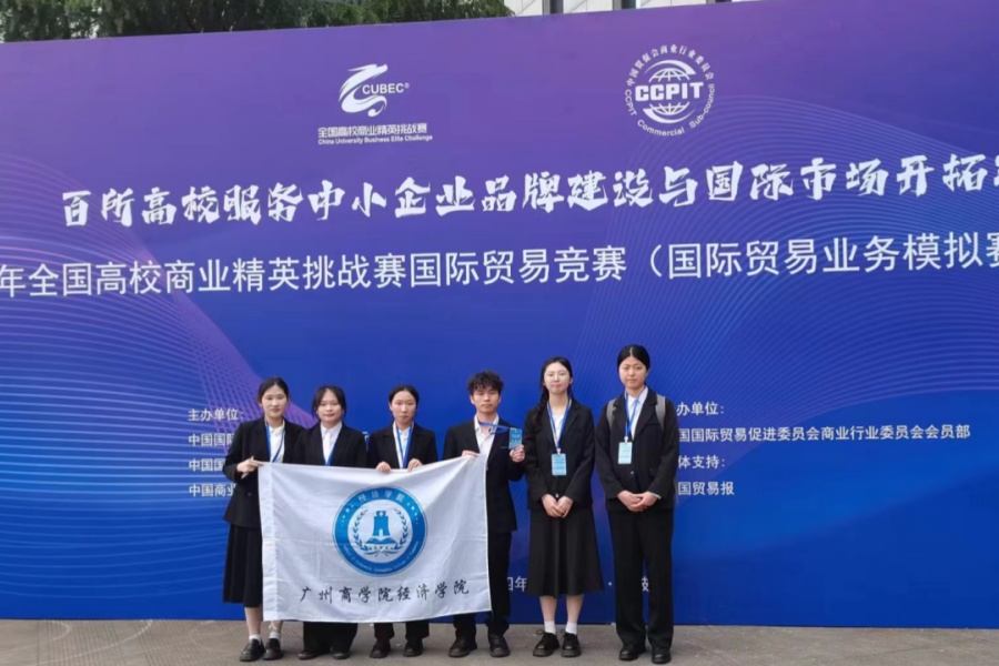 yl8cc永利线路检测中心