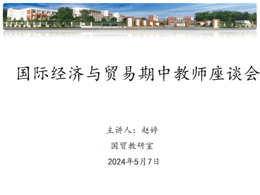 yl8cc永利线路检测中心