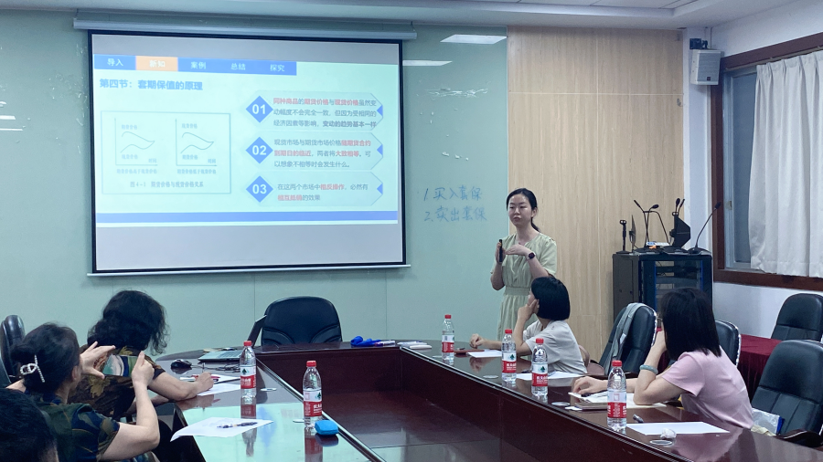 yl8cc永利线路检测中心