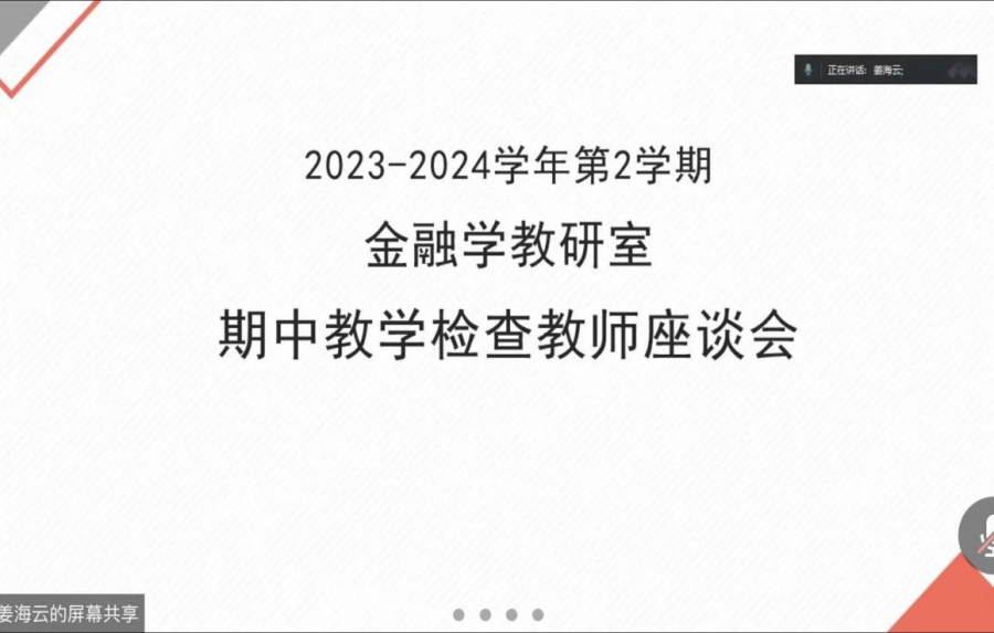yl8cc永利线路检测中心